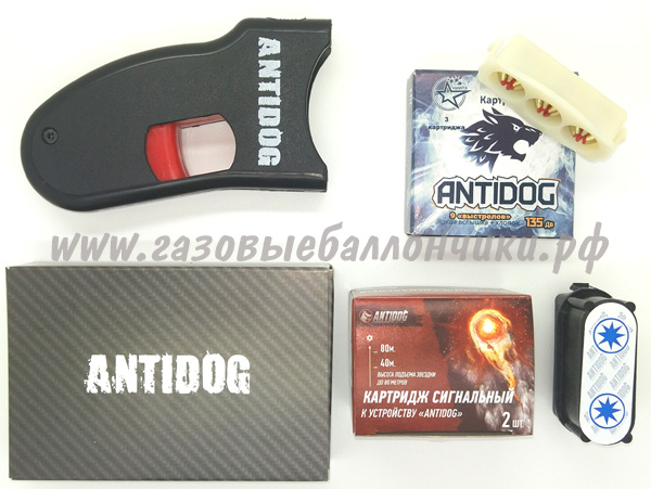   Antidog